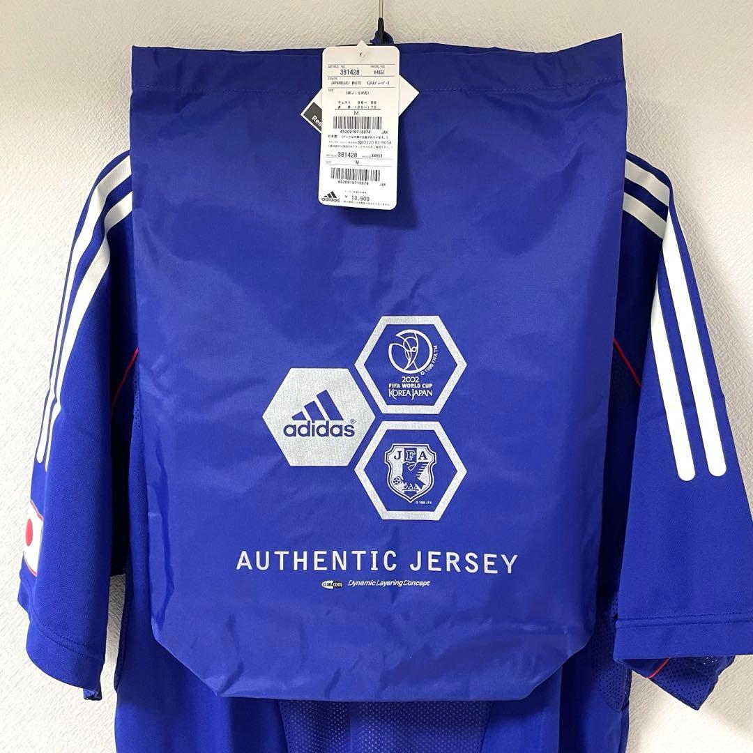 サッカー日本代表 2002年W杯オーセンティックユニフォーム M adidas