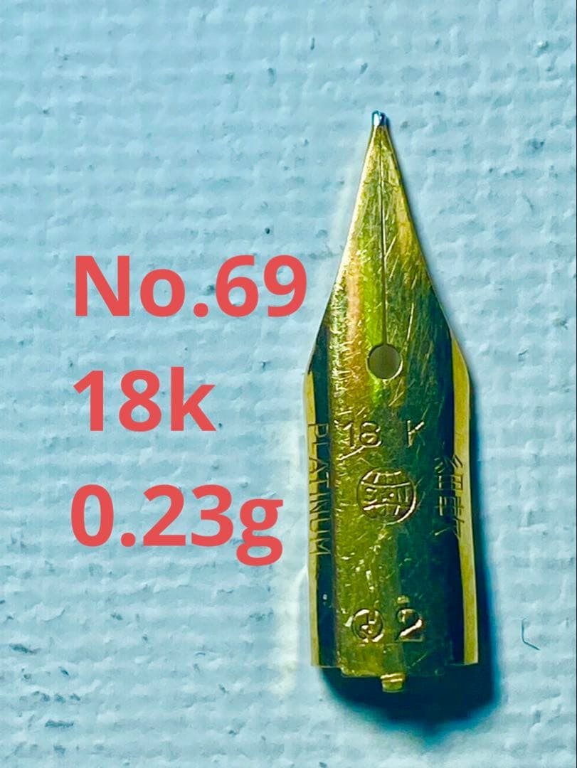 風炉先屏風 金屏風 上田公長 銘あり 明治時代 朝顔図 直しあり