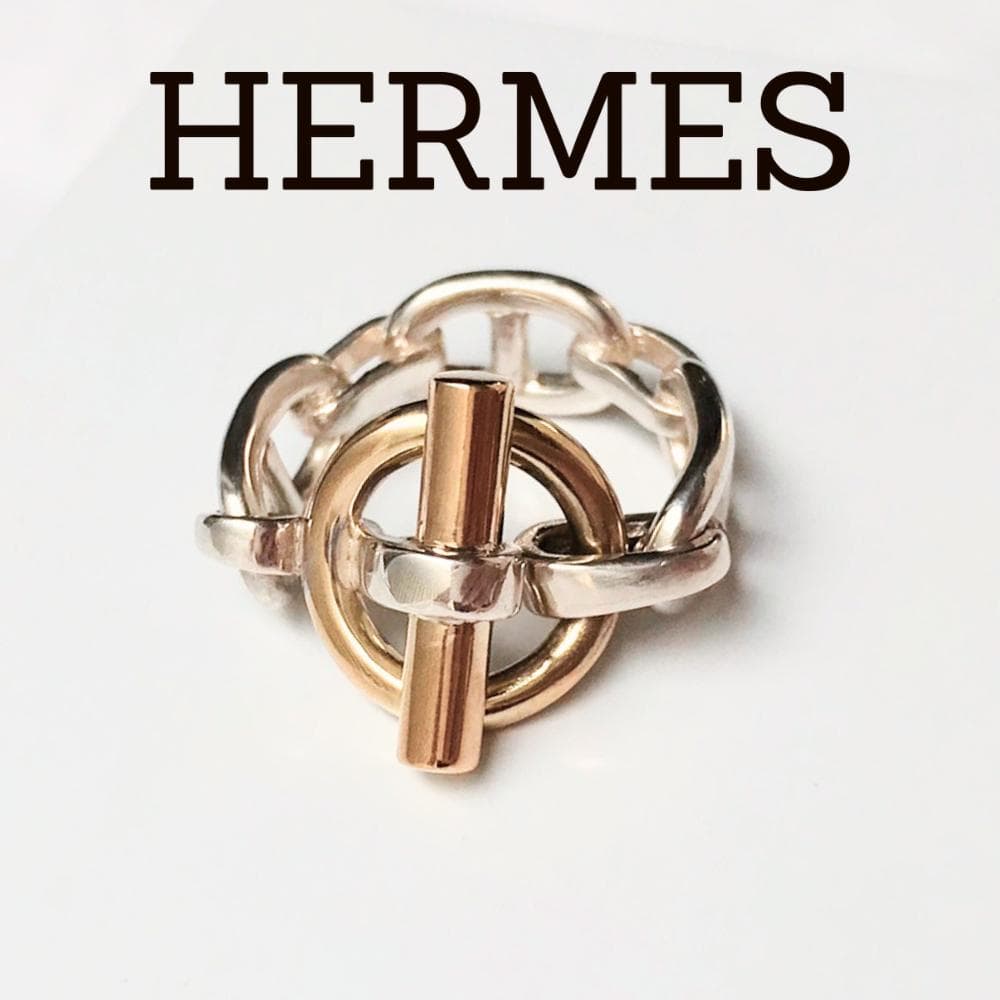 ❝極美品❞ エルメス シェーヌダンクル コンビ リング SV925