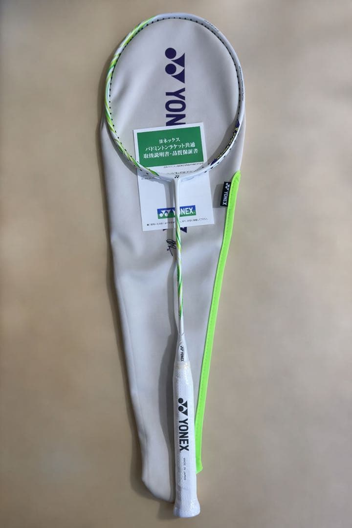 アストロクス100ツアー YONEX ASTROX 100 ZVA 4U6 バドミントン