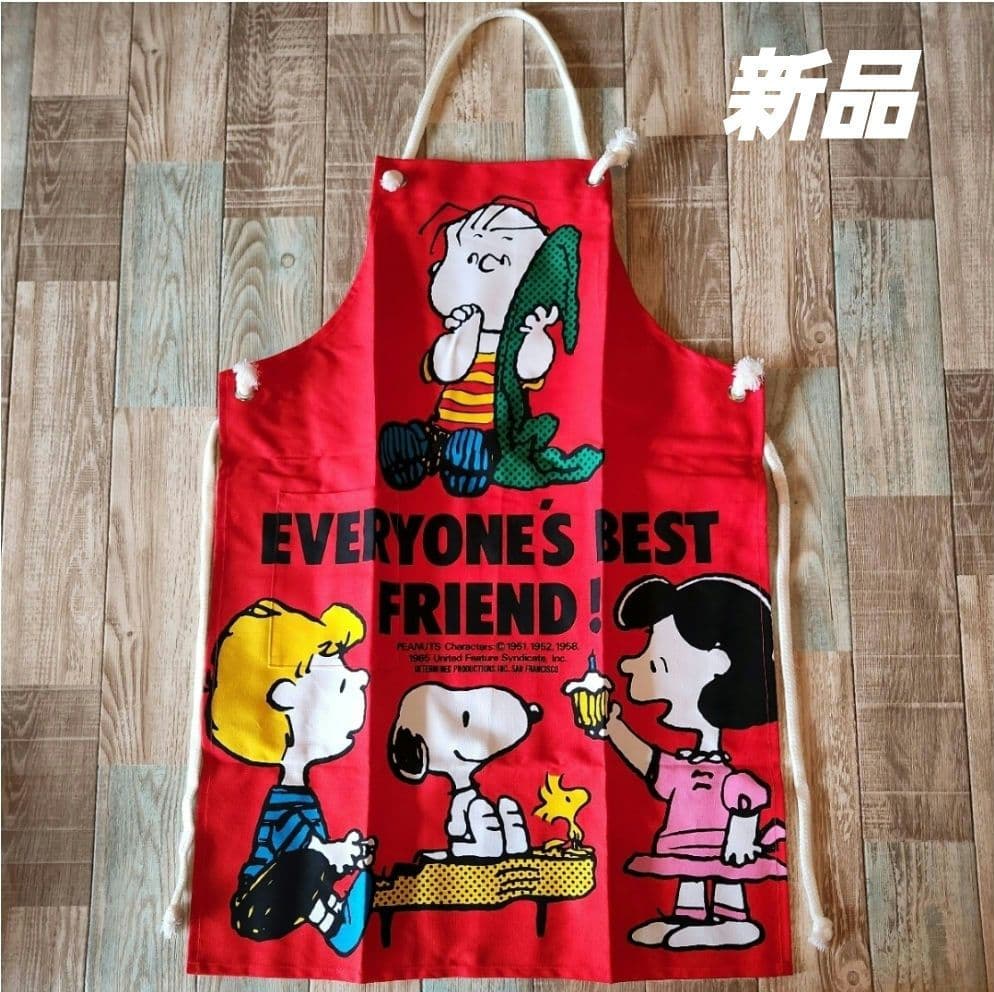 新品 SNOOPYスヌーピー レトロ ビンテージ エプロン 日本製