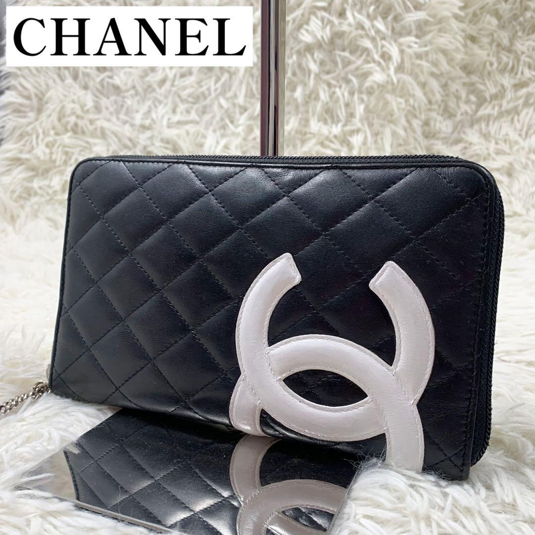 【✨美品✨】シャネル オーガナイザー カンボンライン ラムスキン ブラック