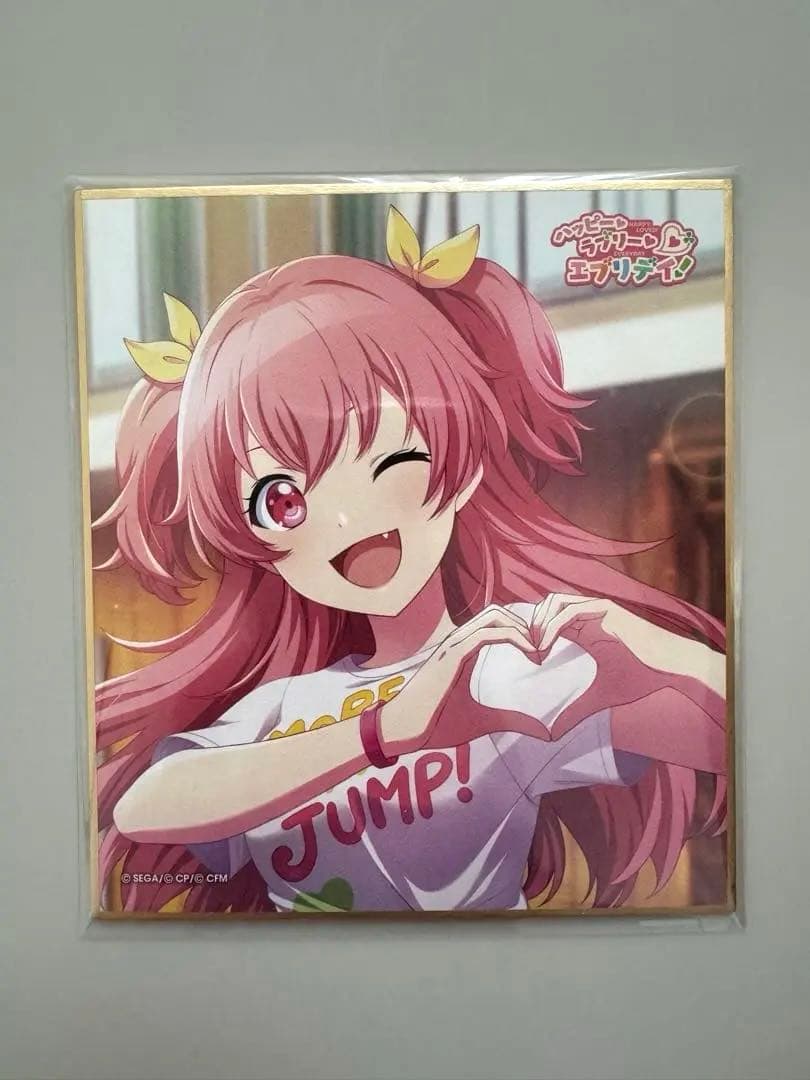 プロセカ 愛莉 色紙 13B ハピラブ - メルカリ