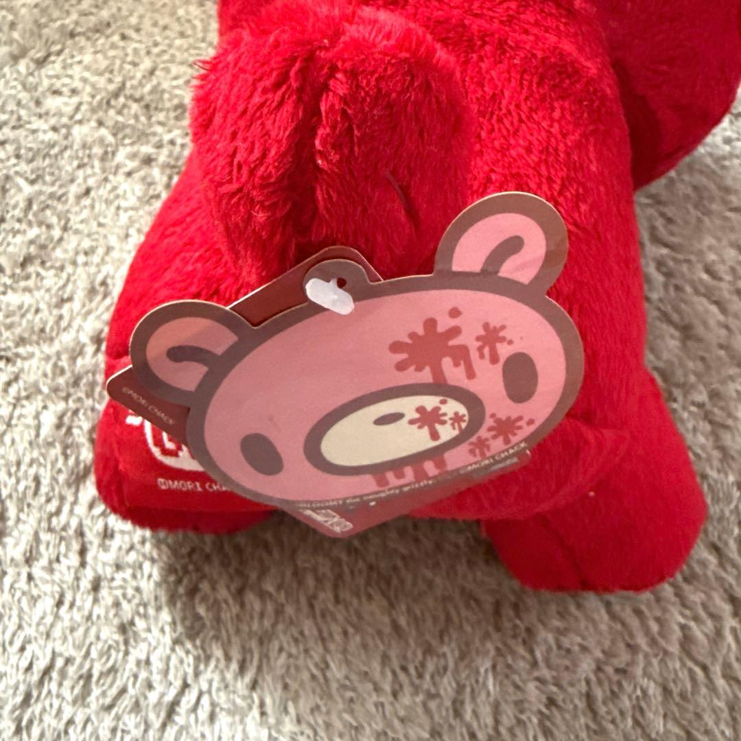 グルーミー パーフェクトプロポーション ぬいぐるみ