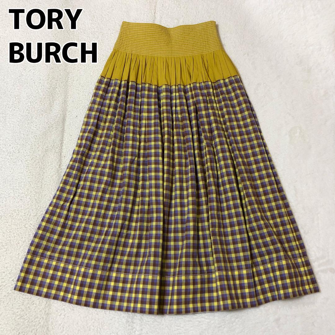 ひつじとシエスタ