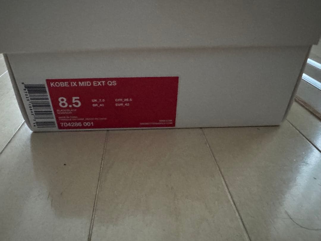 シューズ(男性用) Nike Kobe 9 EXT Mid Black Mamba US8.5