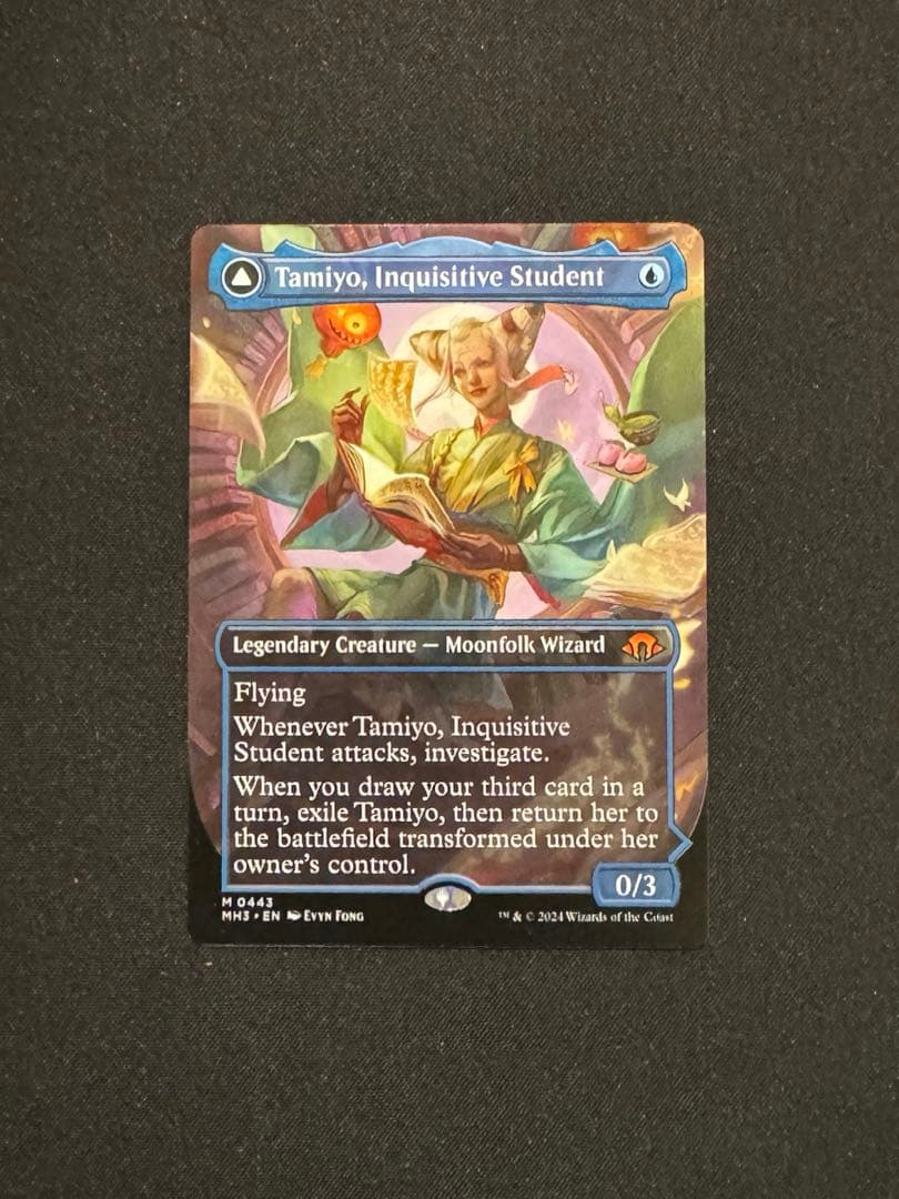 MTG 知りたがりの学徒、タミヨウ MH3 ボーダーレス 英語版FOIL1枚