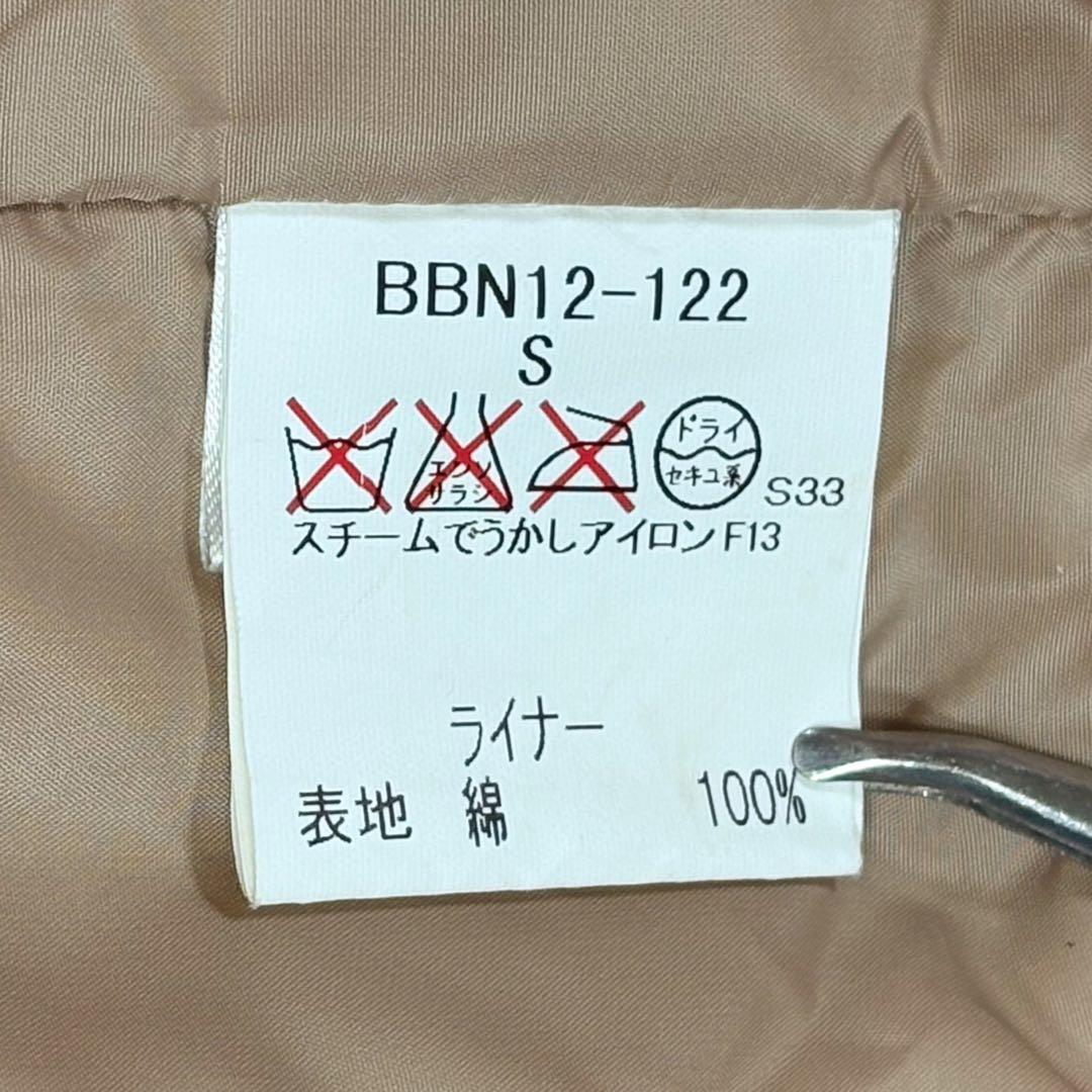 ✨美品✨Burberry 3wayダウンコート　ステンカラーコートノバチェック