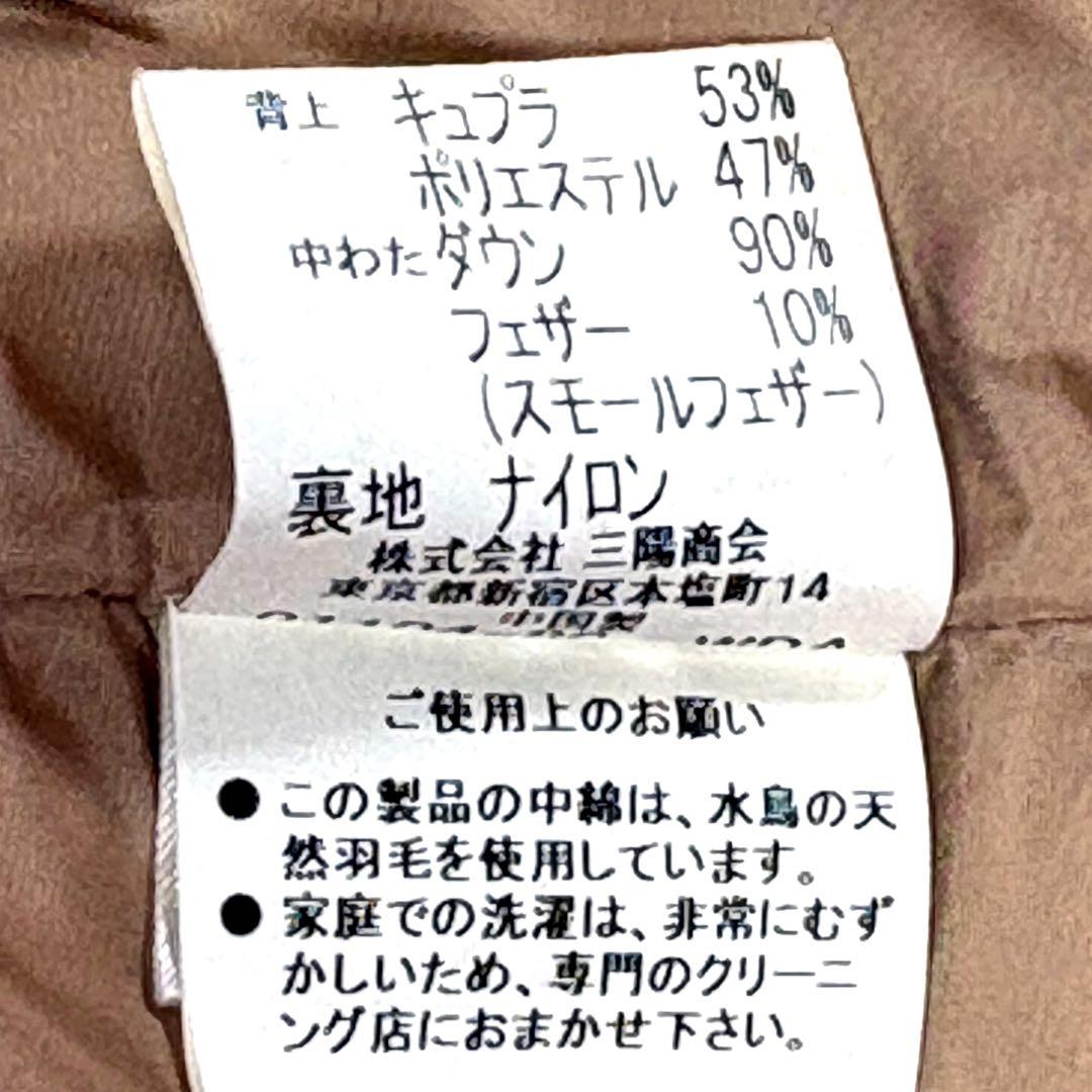 ✨美品✨Burberry 3wayダウンコート　ステンカラーコートノバチェック