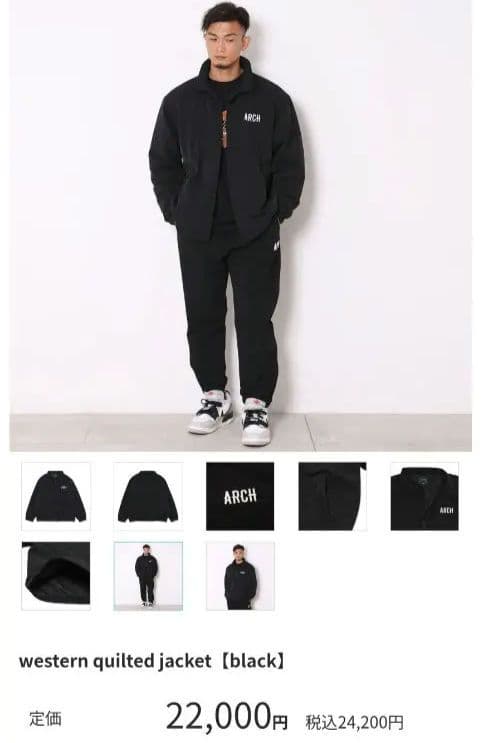 ARCH western quilted jacket【黒】