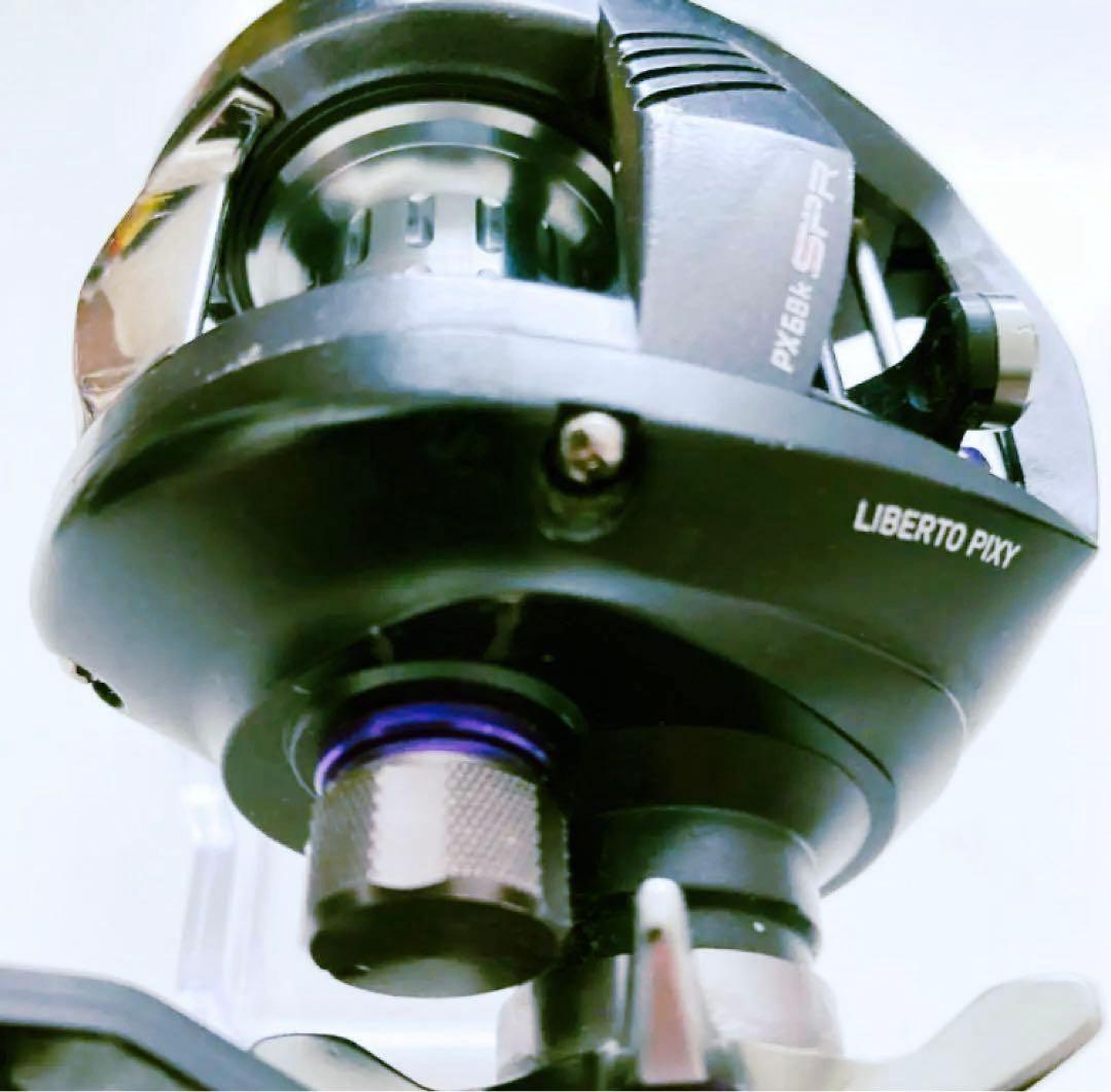 【SALE】ダイワ PX68R SPR 　遠投　村上晴彦　ハンドルカスタム