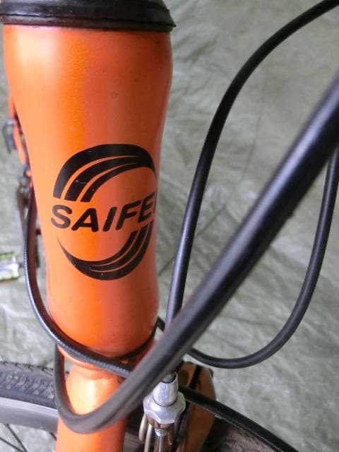 150：SAIFEI　ATX980　ジャンク　引取限定：埼玉県所沢市