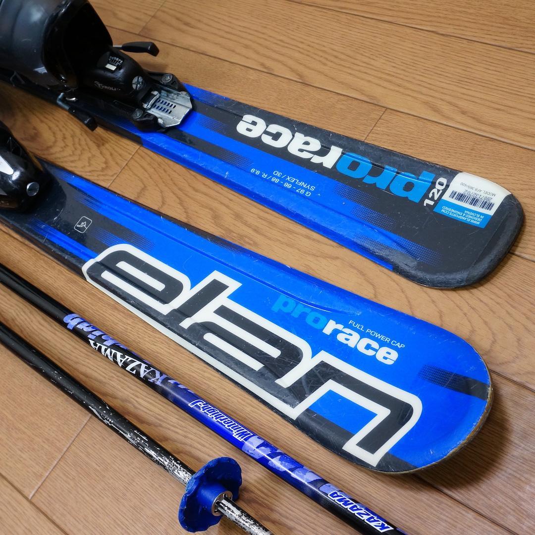 メンテ済 120cm 靴22cm ELAN カービングスキーセット - メルカリ