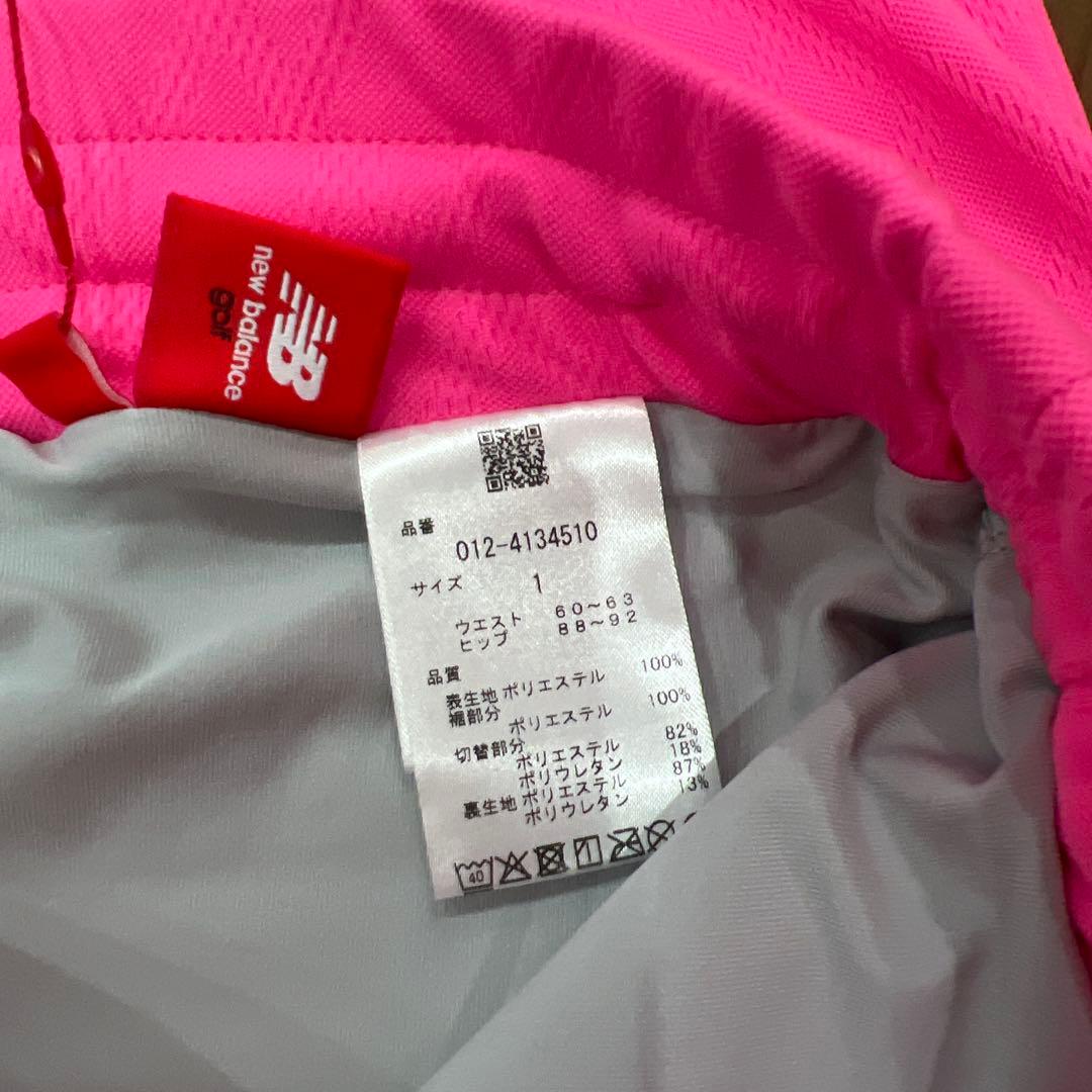 【新品未使用】ニューバランスゴルフ　レディースセットアップ　サイズ1 M