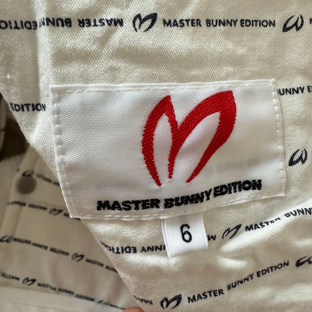 裏起毛　マスターバニー　パンツ　6 XL 白　ホワイト　暖パン　防寒　秋冬