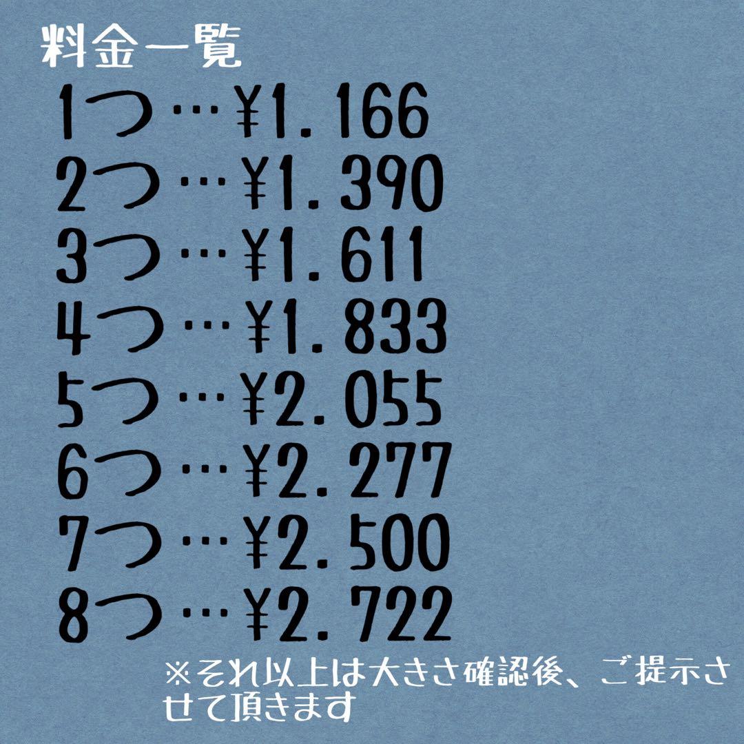 スヌーピー シリアルボウル　ローソンコラボ　スケートボード