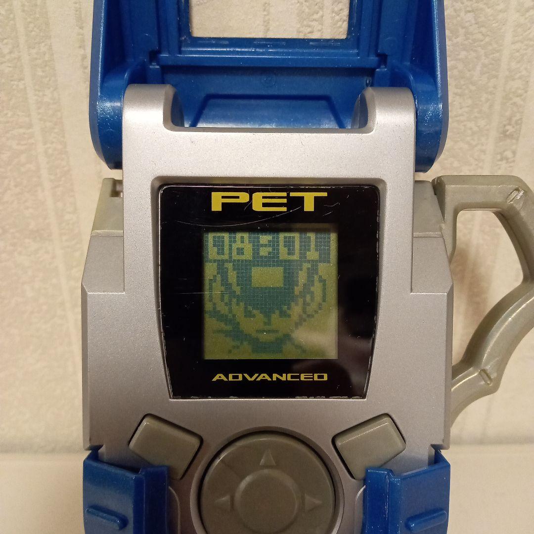 ロックマンエグゼ アドバンスドペット 2台セット 【希少品】 - メルカリ