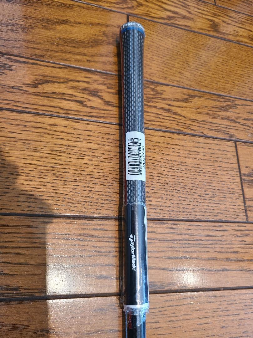 TENSEI SILVER TM50（FW） SR 装着時43.25インチ