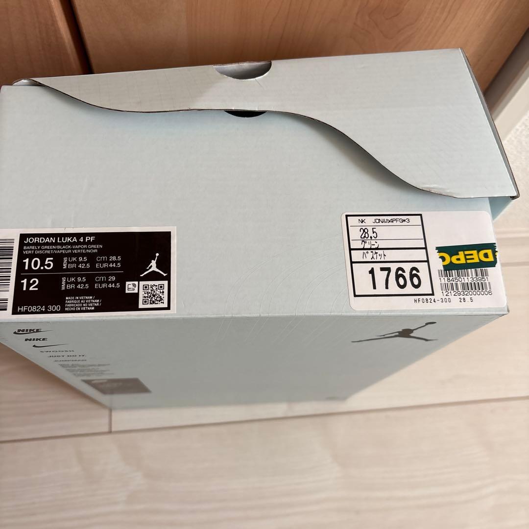 NIKE ルカ4 期間限定値下げ