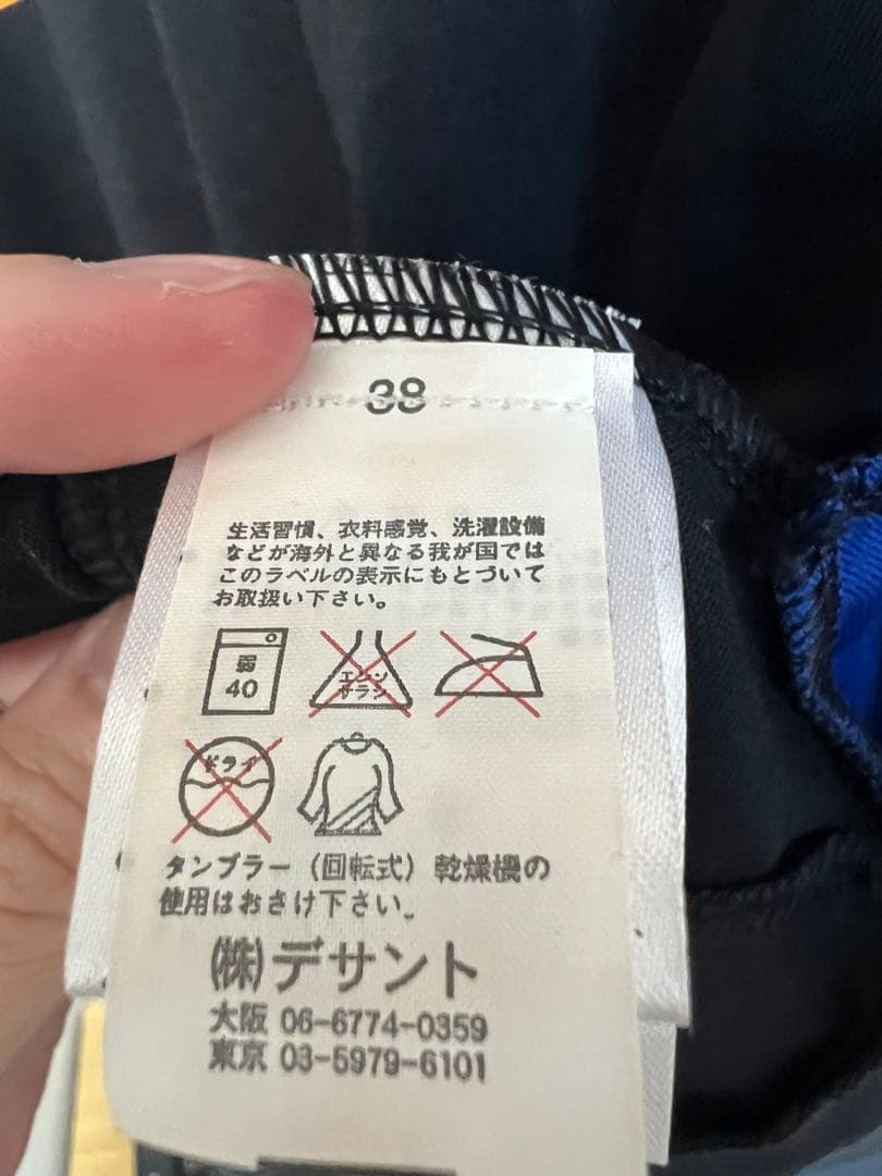 【未使用】オリンピックリヨン ユニフォーム