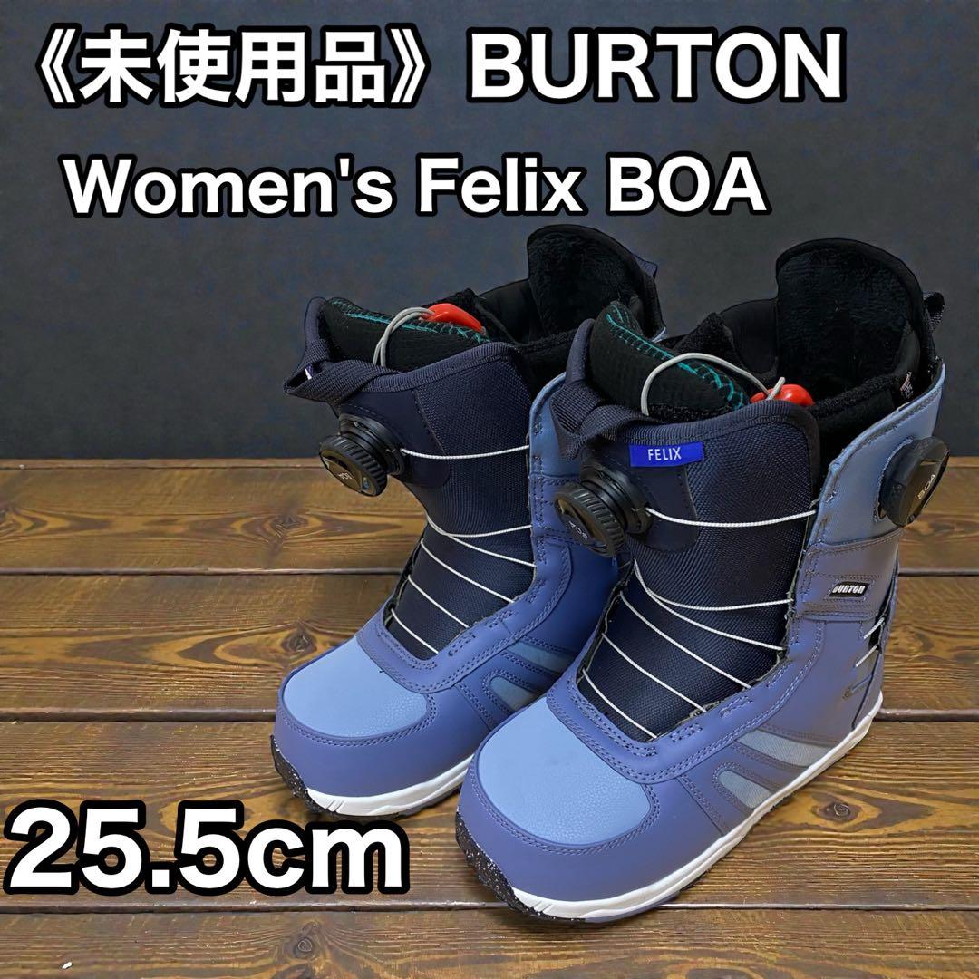 ≪未使用≫Burton Women's Felix BOA 25.5cm