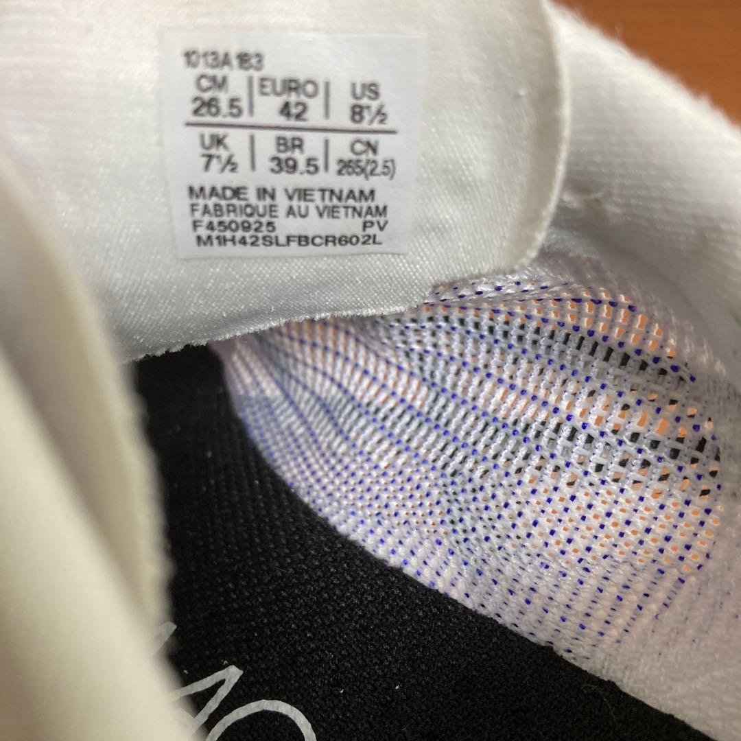 【26.5cm】アシックス　マジックスピード5