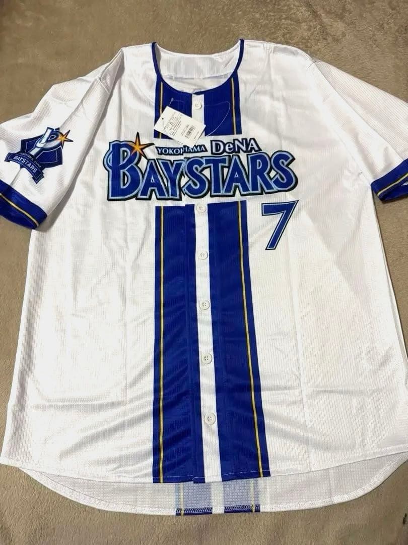 横浜DeNAベイスターズ　佐野恵太選手直筆サインユニフォームLサイズ