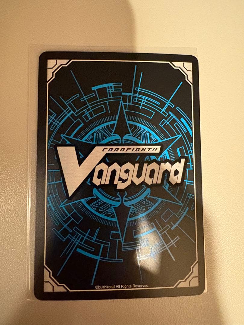 ヴァンガード グルグウィント SP ヒストリーコレクション