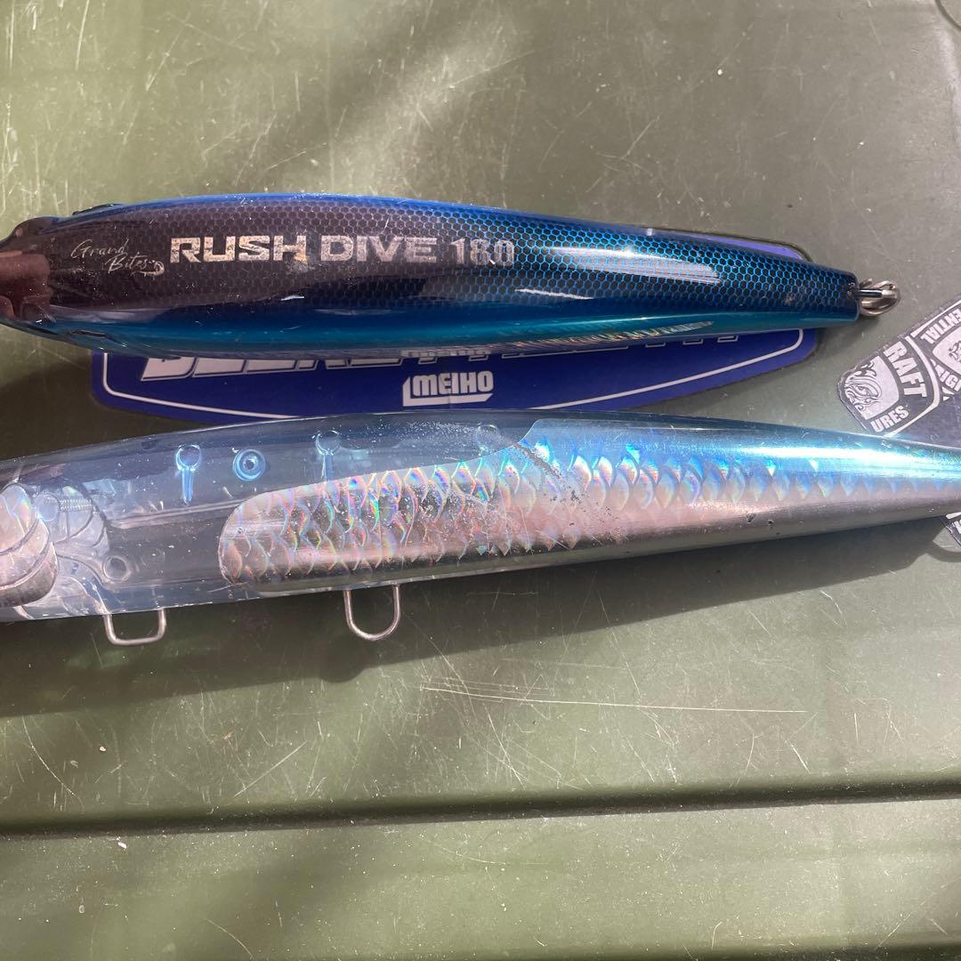 ラッシュダイブ、バブルディップ