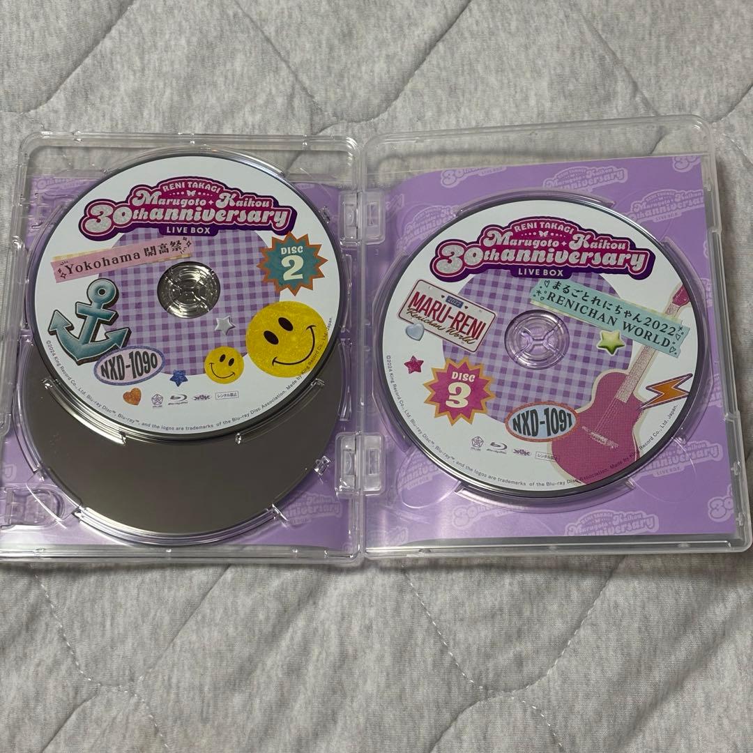 高城れに　まるごと開高祭　Blu-ray