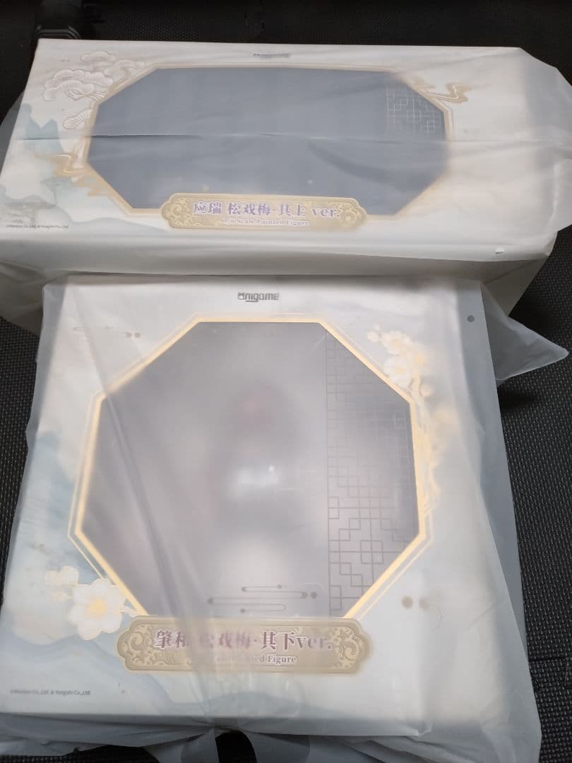 アズールレーン 応瑞 戯れる松梅・上 肇和 戯れる松梅・下 　フィギュア