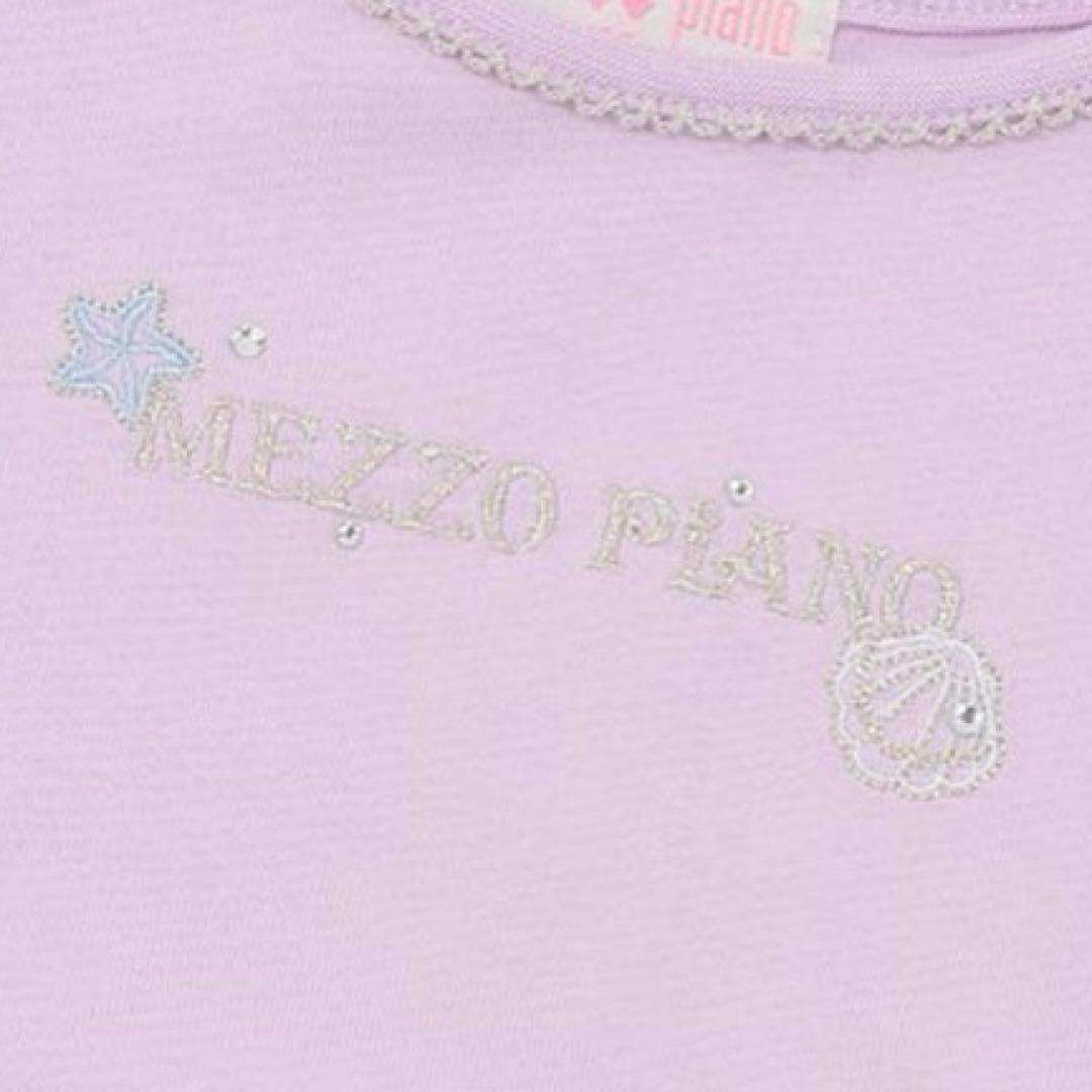 メゾピアノ シェル柄　切替カットワンピース　130