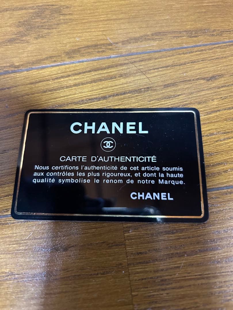 CHANEL ブルーキルティングバッグ
