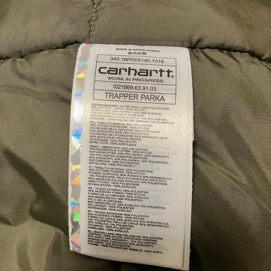カーハート モッズコート オリーブ色 トラッパーパーカー マウンテンパーカー