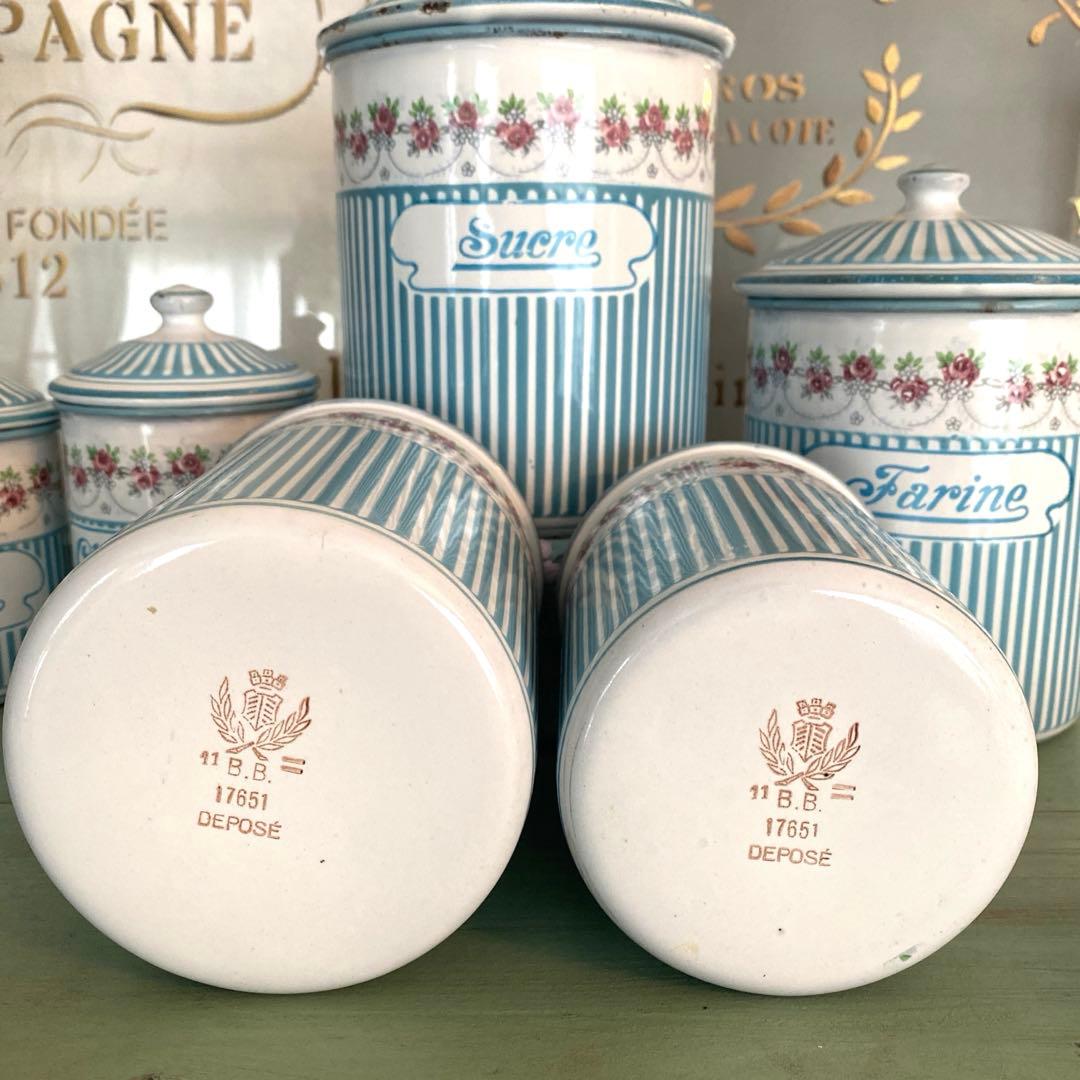 フランスアンティーク ホーロー キャニスター ローズバンド