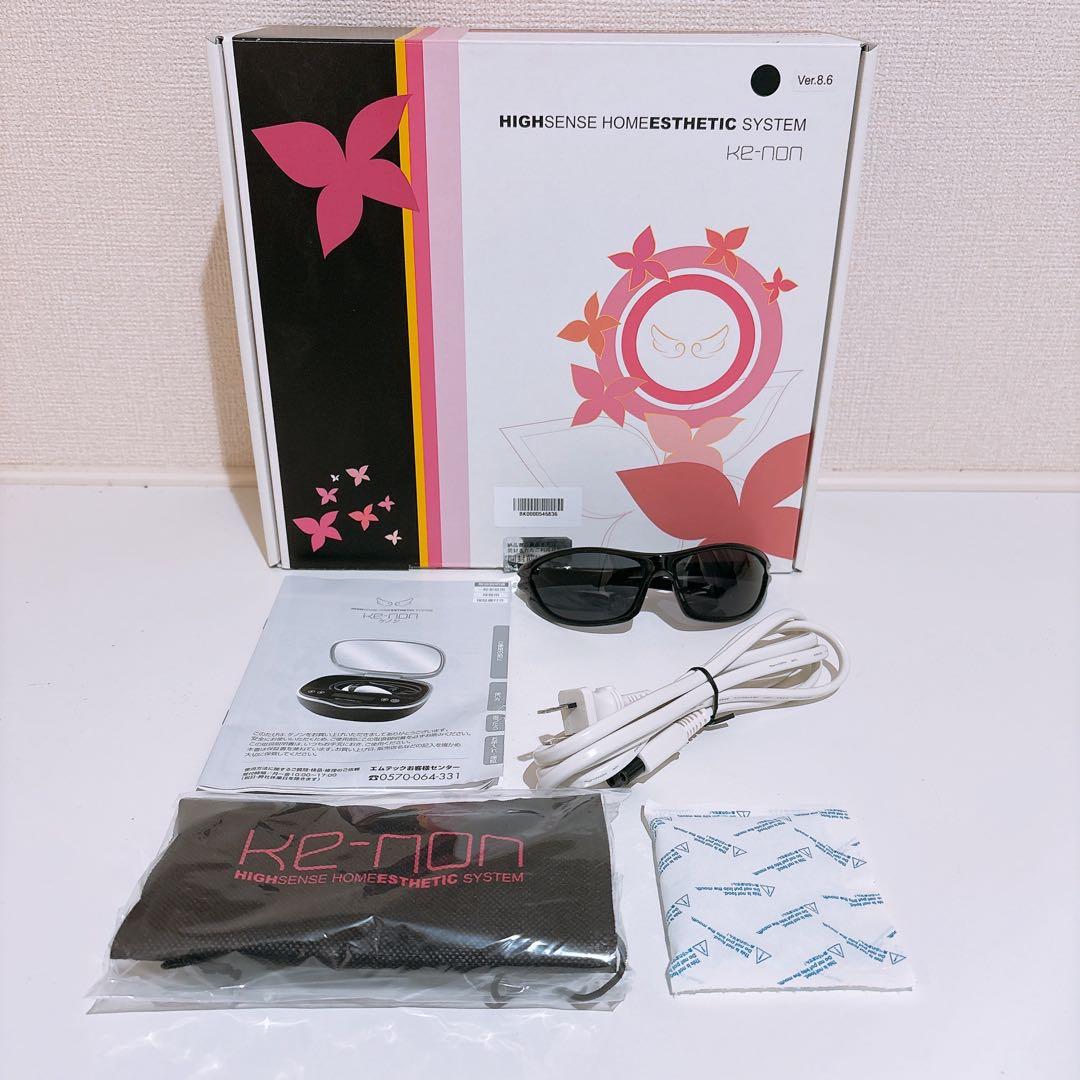 【ほぼ未使用】ケノン 本体 ver8.6 家庭用脱毛器 8.6 kenon 除毛