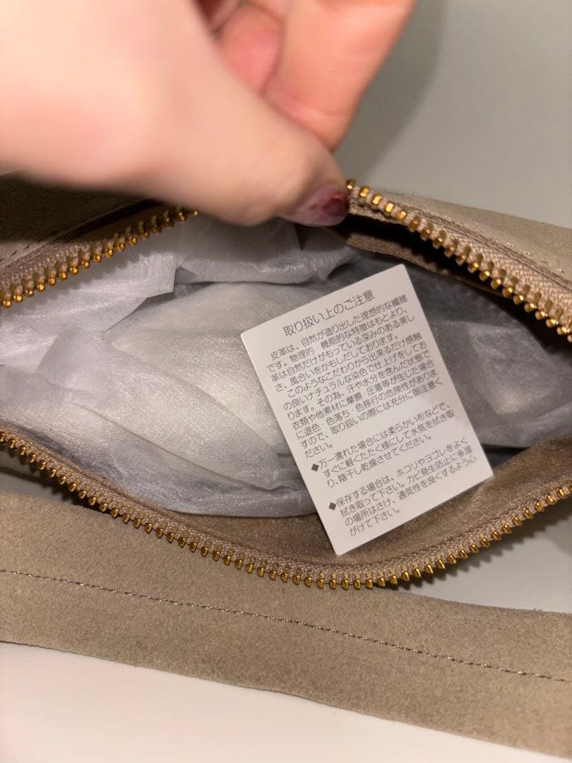 ch!iii bag スエードワンショルダーバッグ 美品　ベージュ　牛革