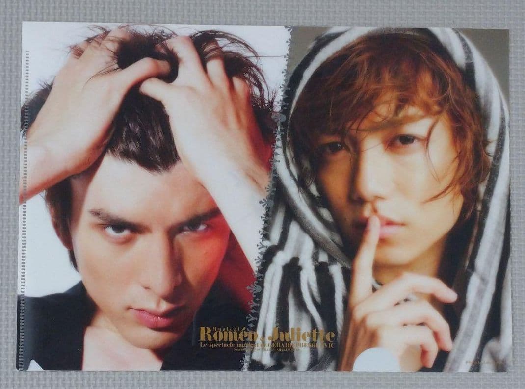 NMB48 山本彩 生写真 LIVE TOUR 2018 in Summer C