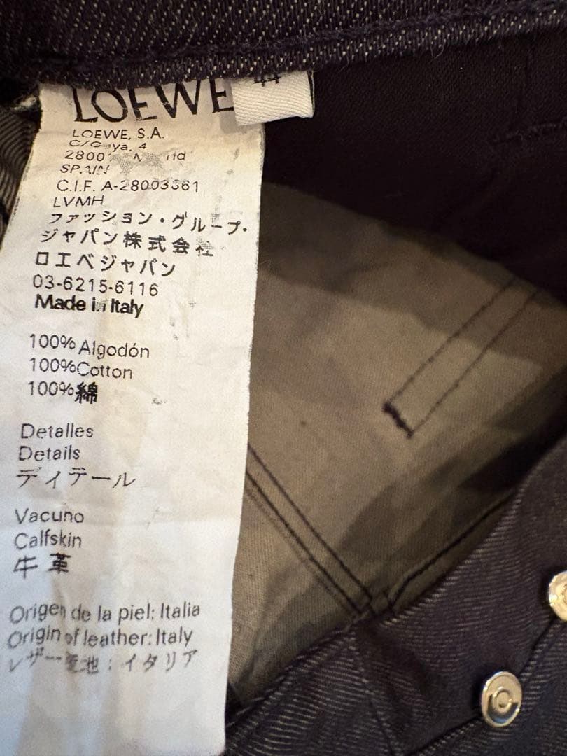 状態◎ LOEWE フィッシャーマンデニム 44 ネイビー 濃紺