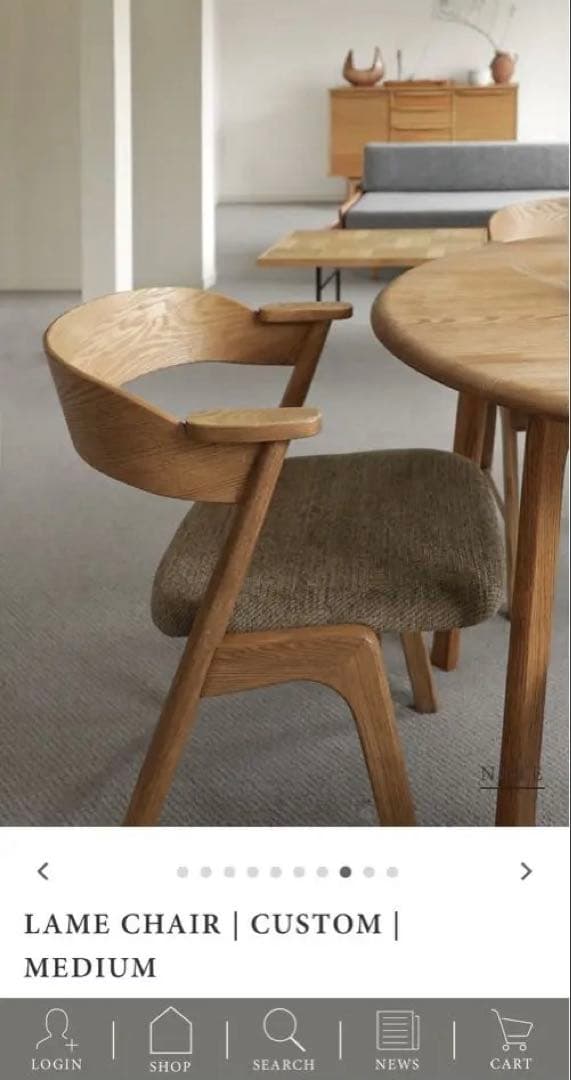 DENJIRO様 MOMO NATURAL モダンデザイン ダイニングチェア①