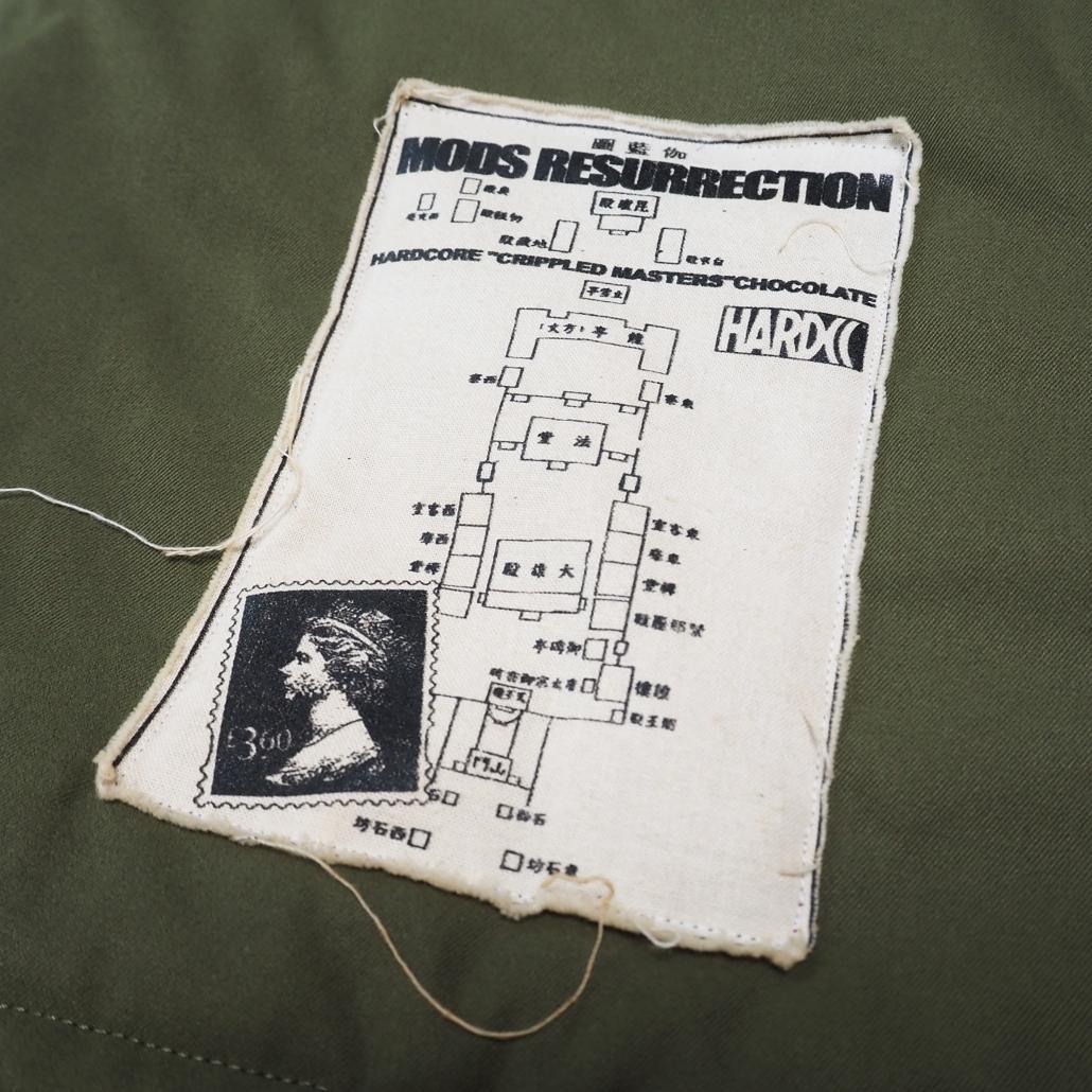 美品 HARDCORE CHOCOLATE M-51 HARDCCモッズコート