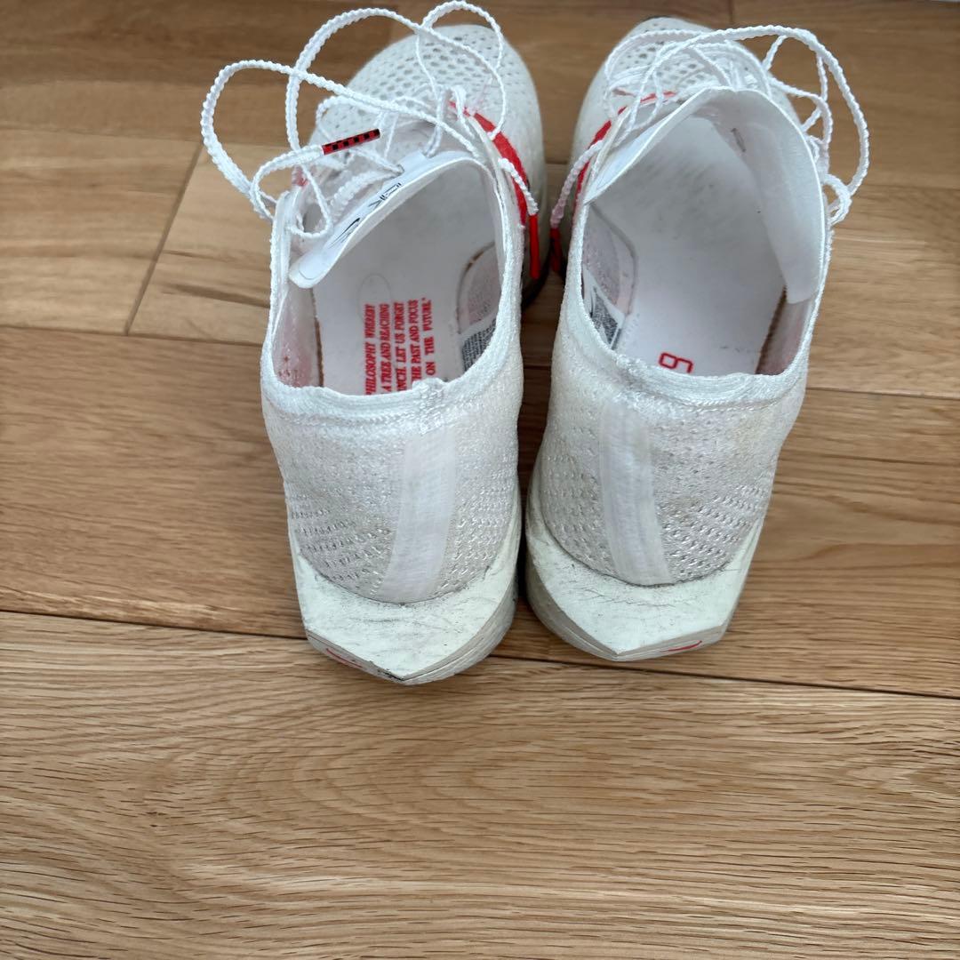 ナイキ ヴェイパーフライ3 kipchoge 25.5cm キプチョゲ