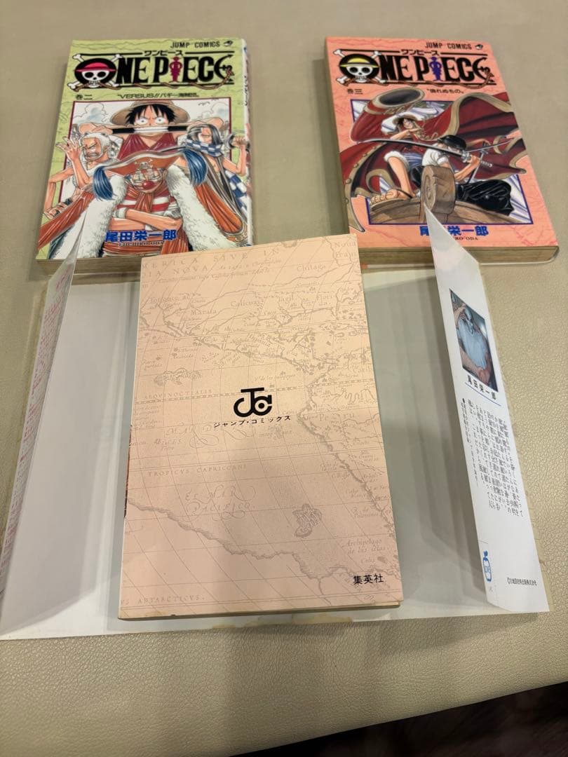ONE PIECE 初版一巻から３巻のセット