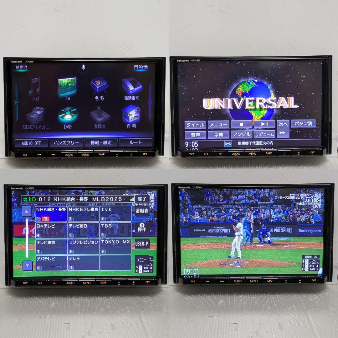 PanasonicCN-RZ866ZAスズキ純正8型/ジムニー専用ドラレコセット