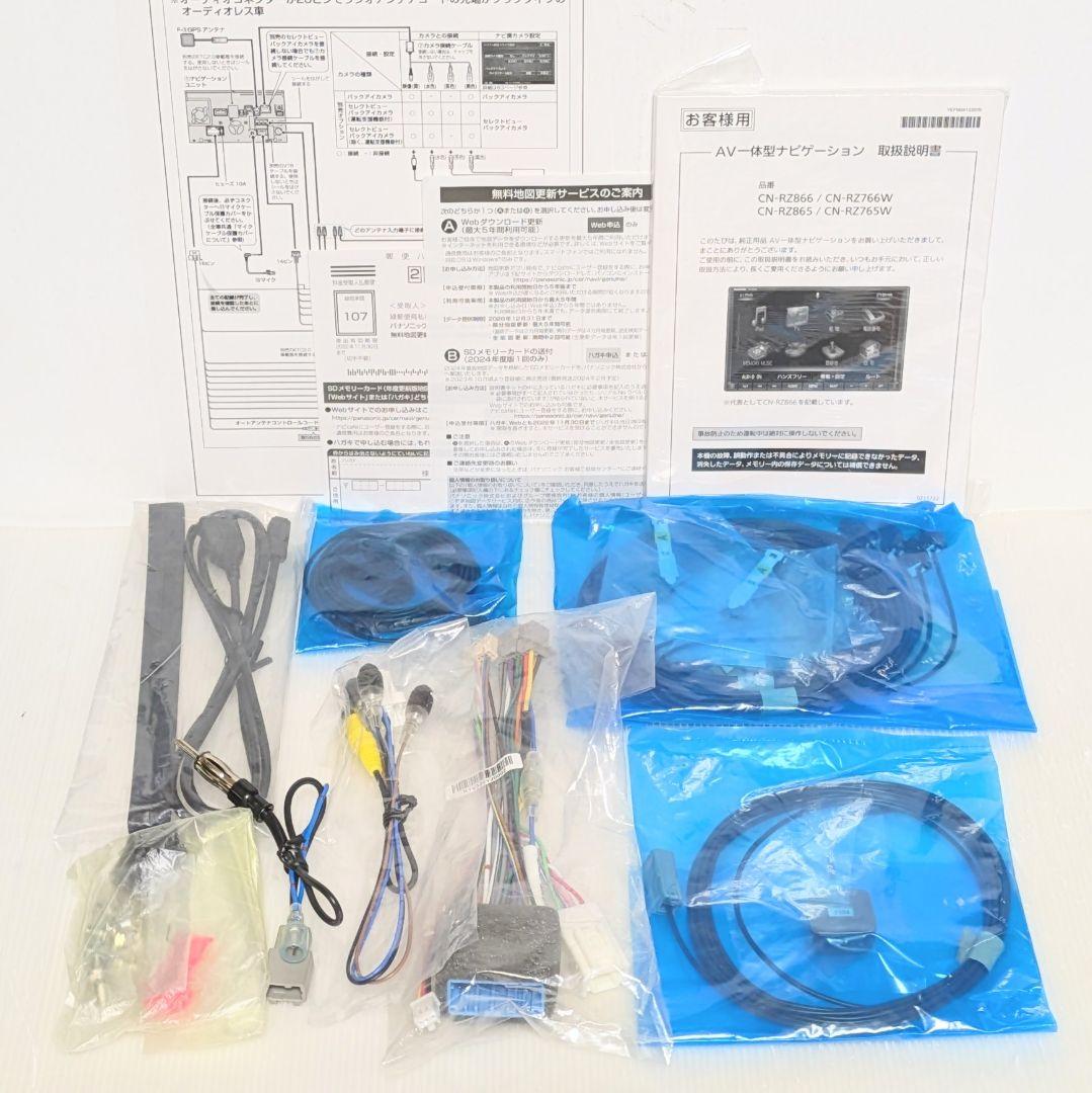 PanasonicCN-RZ866ZAスズキ純正8型/ジムニー専用ドラレコセット