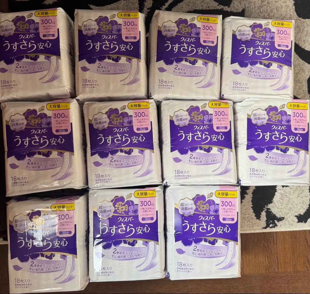 ウィスパー　うすさら安心　尿漏れパッド 18枚入り　11パック