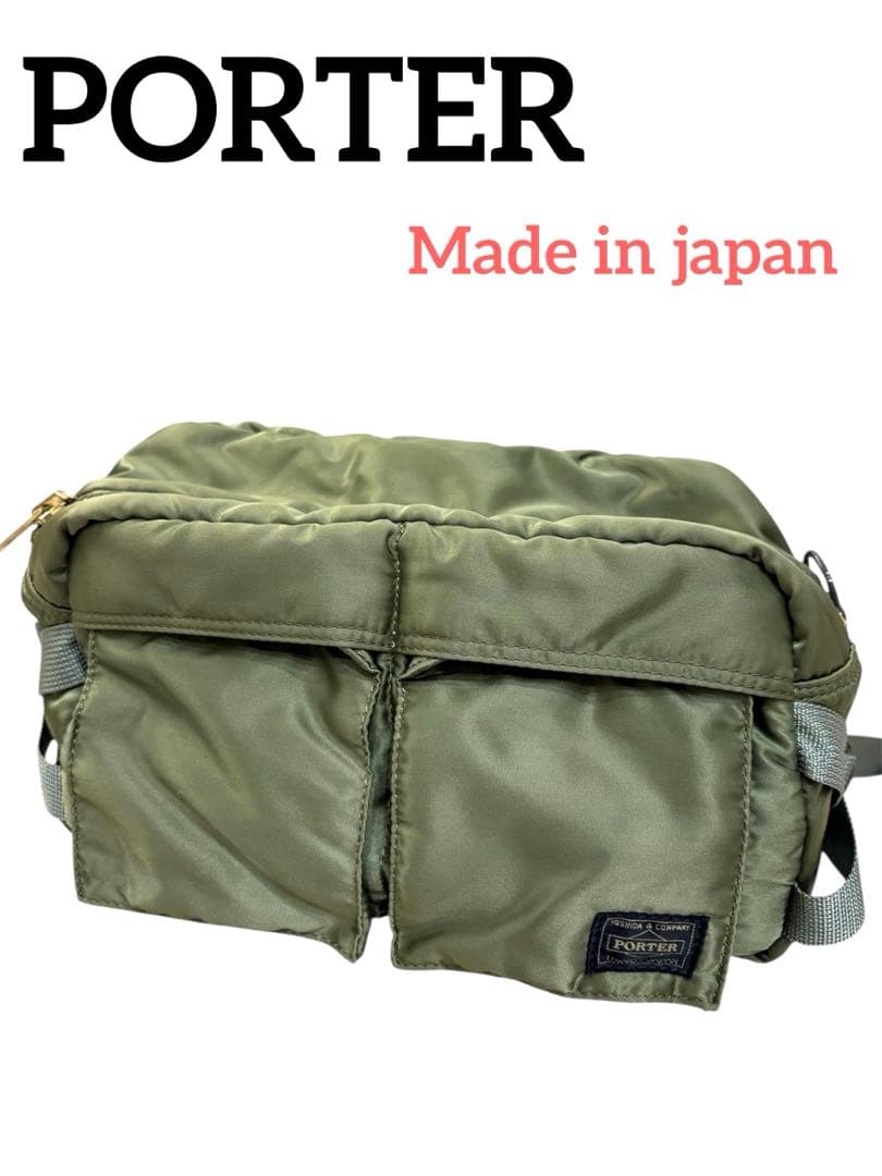 希少　PORTER TANKER ショルダー ウエスト バッグ セージグリーン