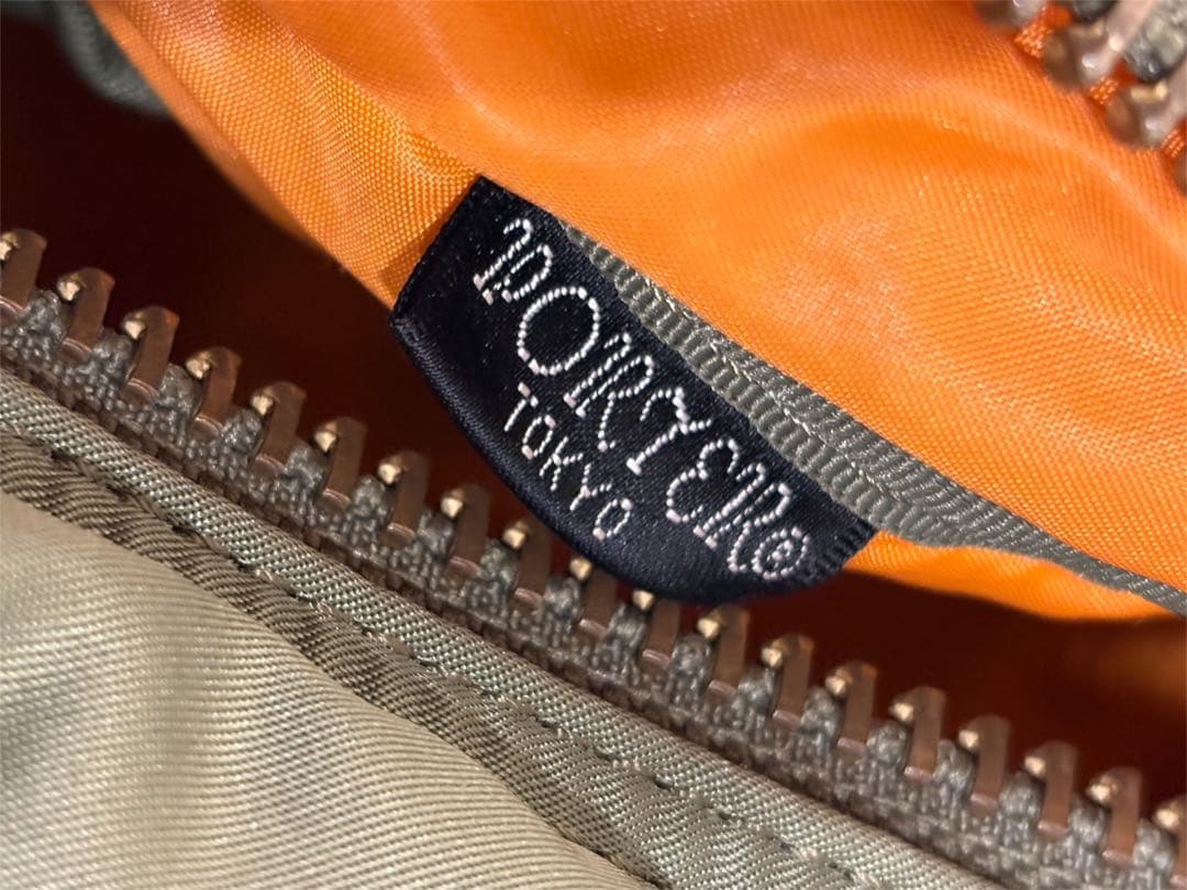 希少　PORTER TANKER ショルダー ウエスト バッグ セージグリーン