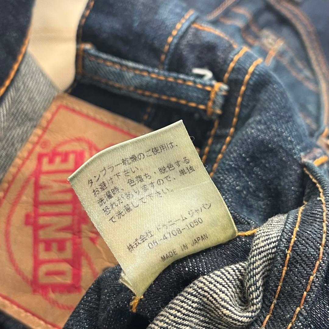 初期DENIM authentic セルヴィッチデニム w32 日本製 赤耳