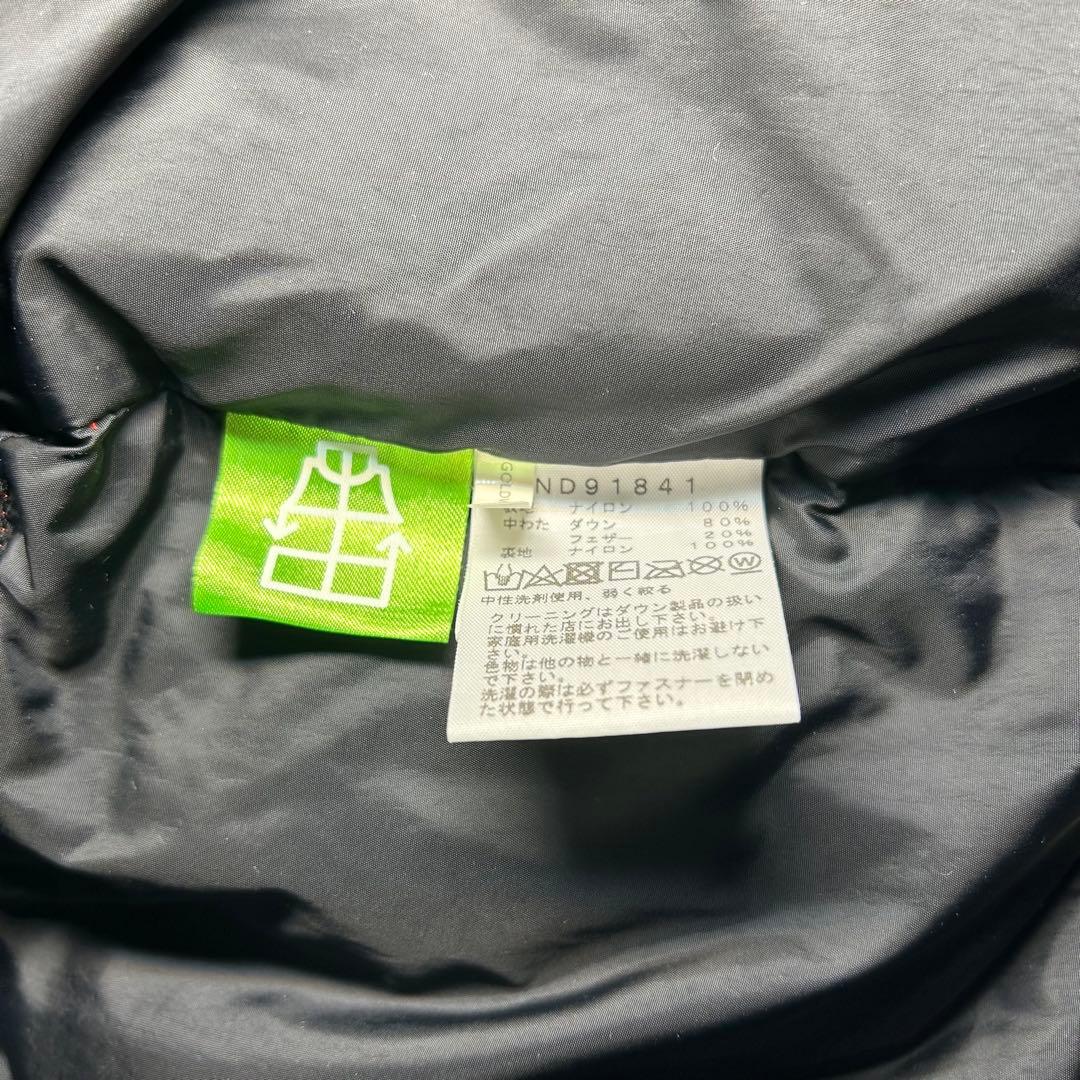 THE NORTH FACE NUPTSE JACKET RED M ダウン